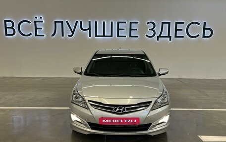 Hyundai Solaris II рестайлинг, 2015 год, 1 169 000 рублей, 8 фотография