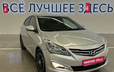 Hyundai Solaris II рестайлинг, 2015 год, 1 169 000 рублей, 11 фотография