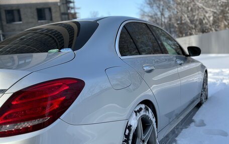 Mercedes-Benz C-Класс, 2016 год, 2 600 000 рублей, 11 фотография