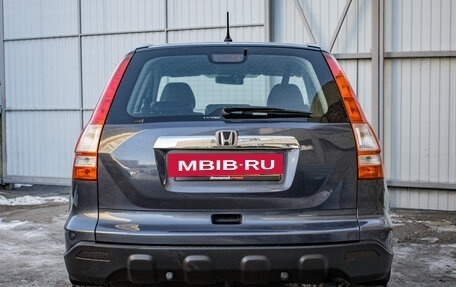 Honda CR-V III рестайлинг, 2008 год, 1 620 000 рублей, 8 фотография