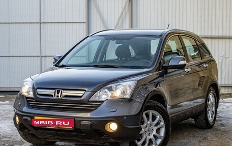 Honda CR-V III рестайлинг, 2008 год, 1 620 000 рублей, 4 фотография