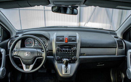 Honda CR-V III рестайлинг, 2008 год, 1 620 000 рублей, 13 фотография