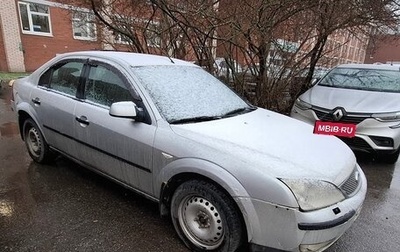 Ford Mondeo III, 2003 год, 235 000 рублей, 1 фотография