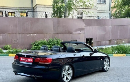 BMW 3 серия, 2008 год, 1 960 000 рублей, 1 фотография