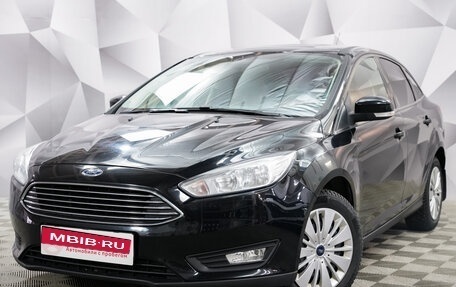 Ford Focus III, 2019 год, 1 550 000 рублей, 1 фотография