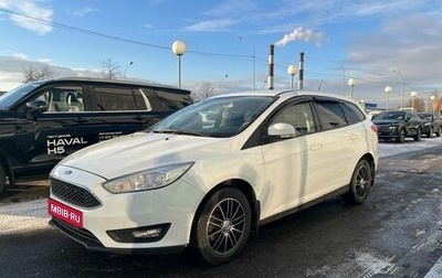 Ford Focus III, 2018 год, 999 000 рублей, 1 фотография