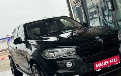 BMW X5, 2015 год, 3 550 000 рублей, 1 фотография