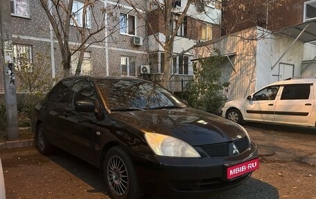 Mitsubishi Lancer IX, 2006 год, 550 000 рублей, 1 фотография