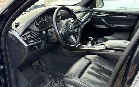 BMW X5, 2015 год, 3 850 000 рублей, 4 фотография