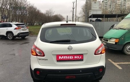 Nissan Qashqai, 2013 год, 1 370 000 рублей, 3 фотография