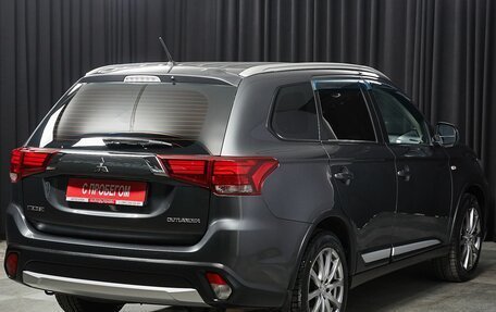 Mitsubishi Outlander III рестайлинг 3, 2015 год, 1 890 000 рублей, 4 фотография