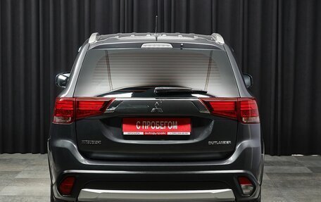 Mitsubishi Outlander III рестайлинг 3, 2015 год, 1 890 000 рублей, 5 фотография