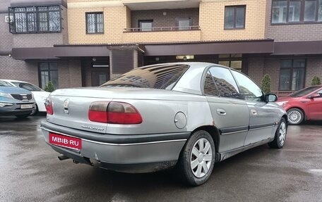 Opel Omega A, 1994 год, 200 000 рублей, 3 фотография