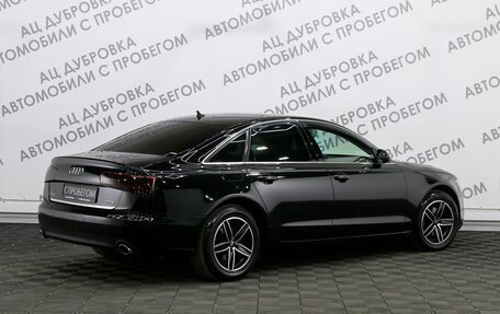 Audi A6, 2014 год, 1 399 000 рублей, 2 фотография