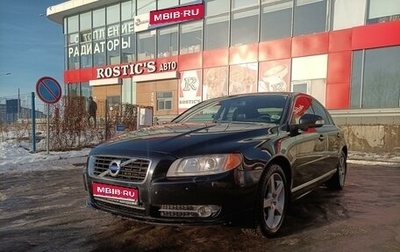 Volvo S80 II рестайлинг 2, 2007 год, 1 350 000 рублей, 1 фотография