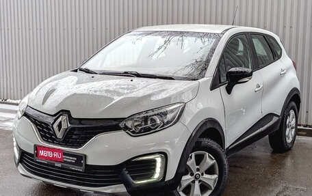 Renault Kaptur I рестайлинг, 2019 год, 1 025 000 рублей, 1 фотография