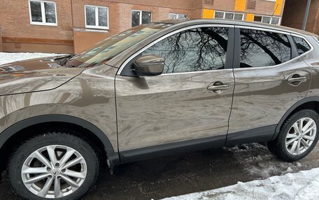 Nissan Qashqai, 2015 год, 1 900 000 рублей, 2 фотография