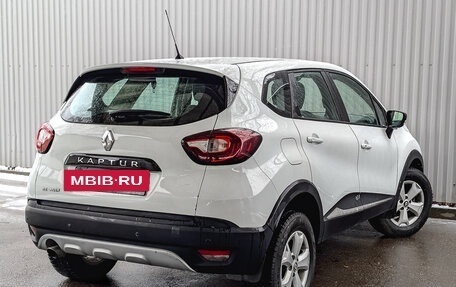 Renault Kaptur I рестайлинг, 2019 год, 1 025 000 рублей, 5 фотография