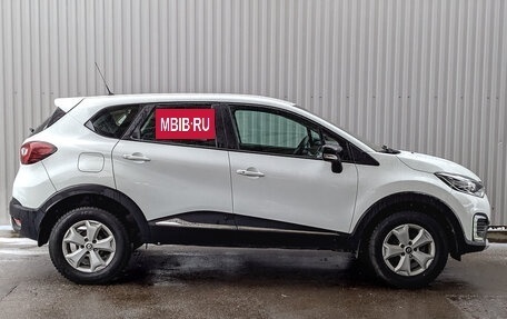 Renault Kaptur I рестайлинг, 2019 год, 1 025 000 рублей, 4 фотография