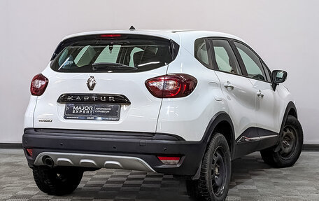 Renault Kaptur I рестайлинг, 2019 год, 1 025 000 рублей, 5 фотография