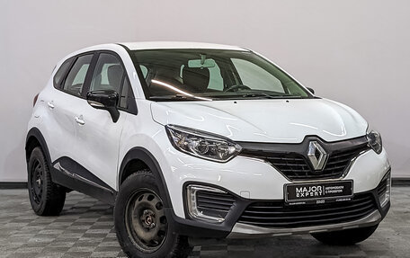 Renault Kaptur I рестайлинг, 2019 год, 1 025 000 рублей, 3 фотография