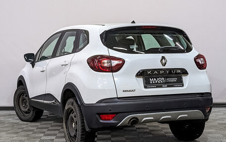 Renault Kaptur I рестайлинг, 2019 год, 1 025 000 рублей, 7 фотография