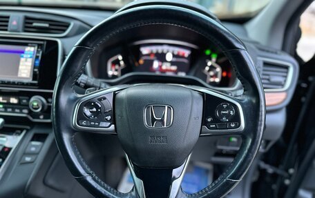 Honda CR-V IV, 2020 год, 2 900 000 рублей, 14 фотография