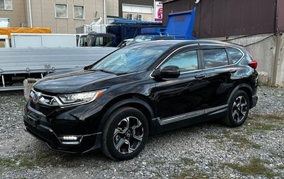 Honda CR-V IV, 2020 год, 2 900 000 рублей, 1 фотография