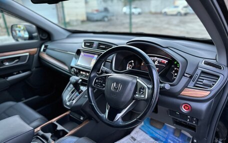 Honda CR-V IV, 2020 год, 2 900 000 рублей, 20 фотография