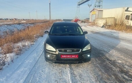 Ford Focus II рестайлинг, 2006 год, 570 000 рублей, 1 фотография