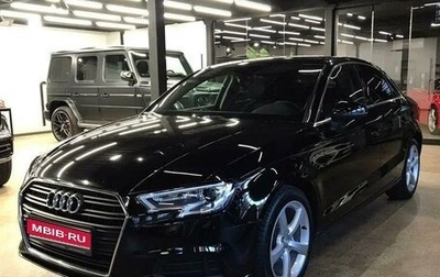 Audi A3, 2016 год, 1 750 000 рублей, 1 фотография