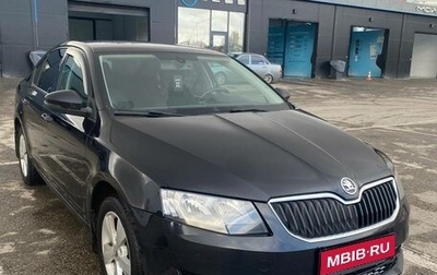 Skoda Octavia, 2014 год, 1 470 000 рублей, 1 фотография