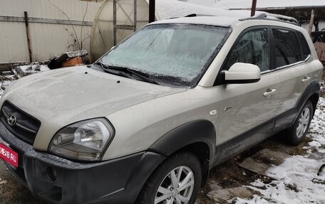 Hyundai Tucson III, 2005 год, 700 000 рублей, 1 фотография