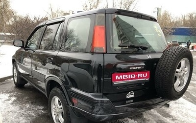 Honda CR-V IV, 2000 год, 710 000 рублей, 1 фотография