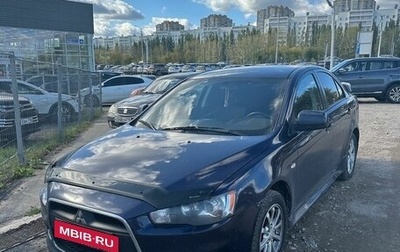 Mitsubishi Lancer IX, 2012 год, 710 000 рублей, 1 фотография