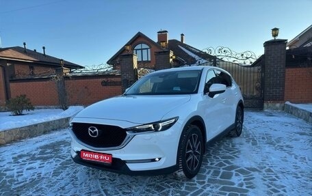 Mazda CX-5 II, 2018 год, 3 975 000 рублей, 1 фотография