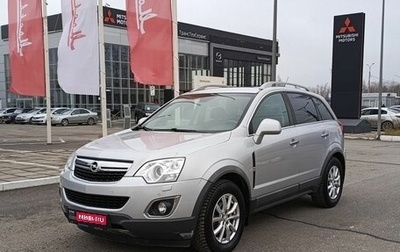 Opel Antara I, 2013 год, 1 410 900 рублей, 1 фотография