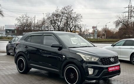 Hyundai Creta I рестайлинг, 2018 год, 1 799 900 рублей, 1 фотография