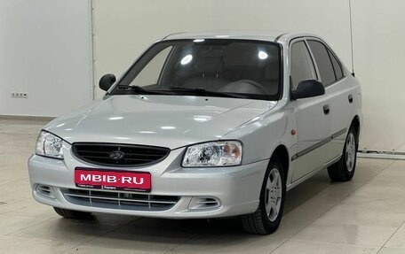 Hyundai Accent II, 2008 год, 610 000 рублей, 1 фотография