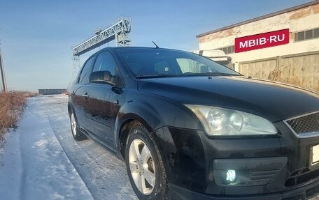 Ford Focus II рестайлинг, 2006 год, 570 000 рублей, 9 фотография