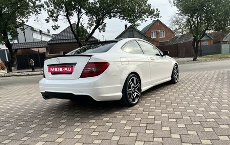 Mercedes-Benz C-Класс, 2013 год, 1 930 000 рублей, 5 фотография