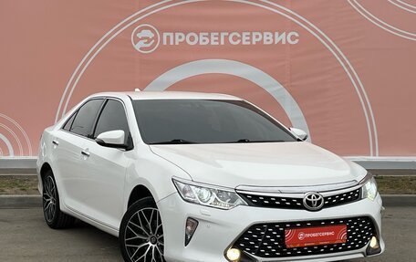 Toyota Camry, 2015 год, 2 199 000 рублей, 3 фотография