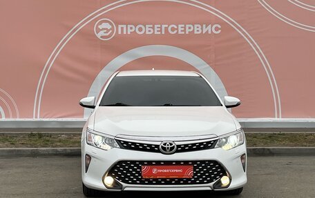 Toyota Camry, 2015 год, 2 199 000 рублей, 2 фотография