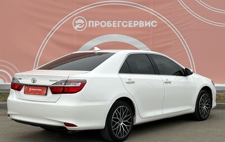 Toyota Camry, 2015 год, 2 199 000 рублей, 7 фотография