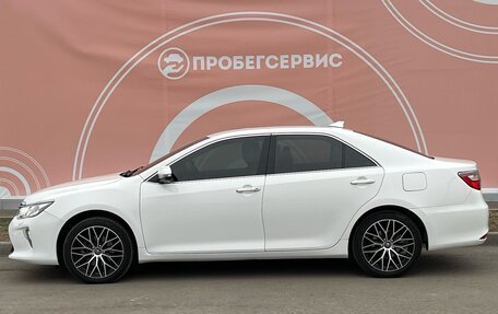 Toyota Camry, 2015 год, 2 199 000 рублей, 8 фотография