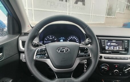 Hyundai Solaris II рестайлинг, 2017 год, 1 077 000 рублей, 5 фотография