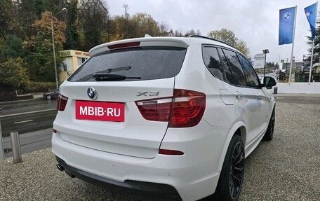 BMW X3, 2016 год, 2 699 000 рублей, 7 фотография