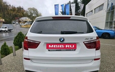 BMW X3, 2016 год, 2 699 000 рублей, 5 фотография