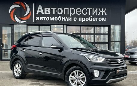 Hyundai Creta I рестайлинг, 2018 год, 1 900 000 рублей, 4 фотография