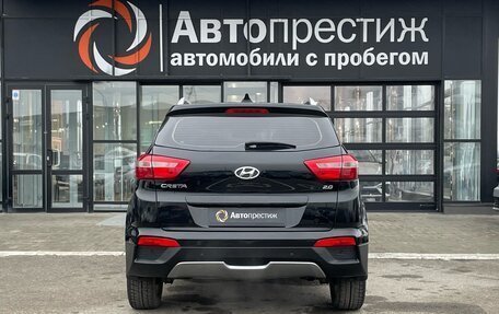 Hyundai Creta I рестайлинг, 2018 год, 1 900 000 рублей, 8 фотография